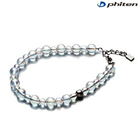 phiten（ファイテン）チタン水晶コンビブレス +3cmアジャスター 5mm・7mm玉/17cm【日本製】aq813025