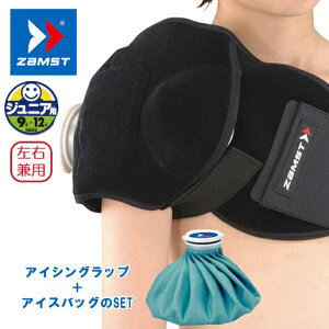 ZAMST(UXg)WjAACVOyX̂/Œ/}u/J񕜁z