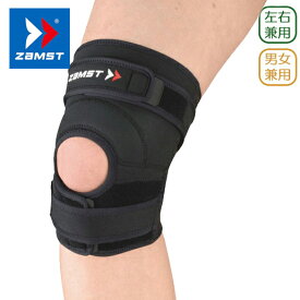 楽天市場 Zamst 自転車 膝の通販 楽天市場 Zamst 自転車 膝の通販