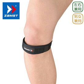 楽天市場 Zamst 自転車 膝の通販 楽天市場 Zamst 自転車 膝の通販