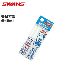 (pPbg200~\)SWANSiXYj~ SA-33B (S[O/Kl/Xv[^Cv)