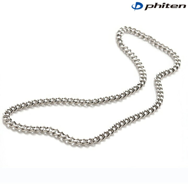 楽天市場】phiten（ファイテン）チタンチェーンネックレス 50cm【日本  