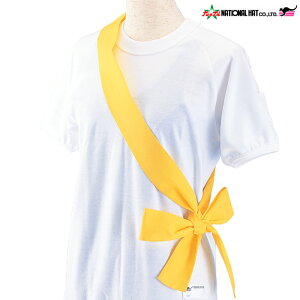 NATIONAL HAT �i�V���i���n�b�g T/C �^�X�L N-764 6×200cm �S15�F �^���� �̈�� �̈� ���� �w�Z�p �X�N�[���p�i �N���X�΍R �`�[������ �����[ �W���� ���� �O�b�Y �C�x���g ������ �X�|�[�c��� ��