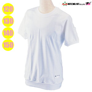 (pPbg200~\)NATIONAL HATiiVinbgjXN[pAX`bNVc jp 120E130E140E150 N-943