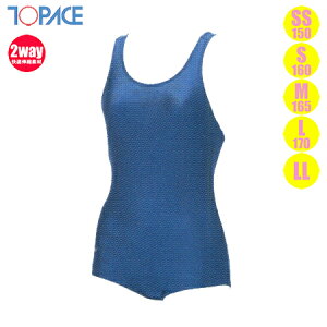 TOPACE �g�b�v�G�[�X ���q �X�N�[������ �A�N�A�X�s�[�h ���[�T�[�o�b�N AS7100 SS S M L LL �w�Z���Ɨp ���j���� ���j�^�C�v 2Way �X�g���b�` ���� �����₷�� �V���v�� ���n �w�Z�w�� �v�[�� �X�C��