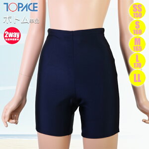 (pPbg֑)TOPACE XN[ Zp[g {ginjiK[Y/WjAjCA-300B