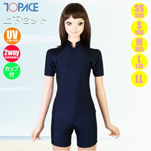 (pPbg֑)TOPACE XN[ Zp[g gbvX{{g 2PbVZbgiWjAjCA-700T-CA-300B