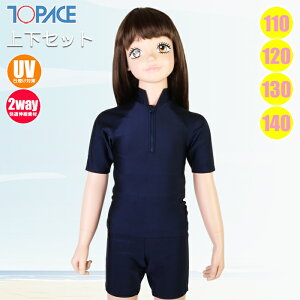 (pPbg֑)TOPACE XN[ Zp[g gbvX{{g 2PbVZbgiLbYjCA-700T-CA-300B