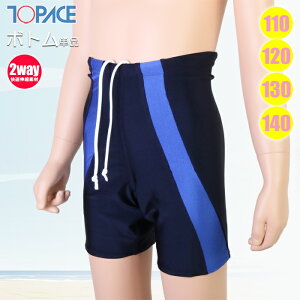 TOPACE �g�b�v�G�[�X �X�N�[������ ���� �Z�p���[�g���� �{�g�� ���C���� ���� �L�b�Y CA-701B �w�Z���j ���Ɨp �X�C���p���c ���� 2WAY�X�g���b�` �����₷�� �V���v�� �f�U�C�� �v�[�����Ɨp ��