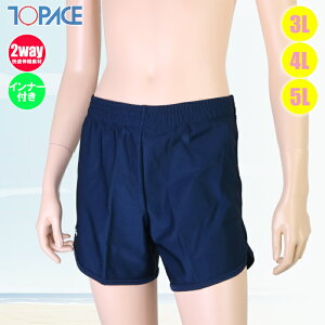 (pPbg֑)TOPACE XN[ 吡EgNX Ȃ₩A[gni{[CY/WjAjHK-75