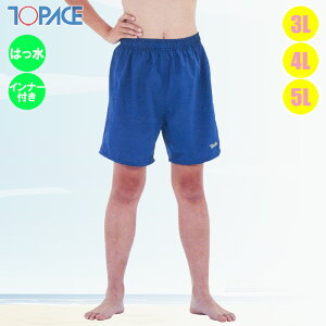 (pPbg֑)TOPACE XN[ Ci[tgNXiOjT-881 jq吡3LE4LE5L