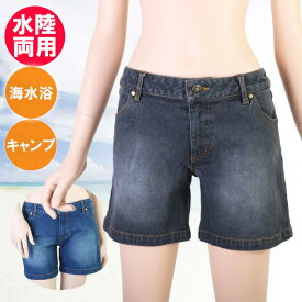 楽天市場 水着 ショートパンツ アウトドア スポーツ アウトドア