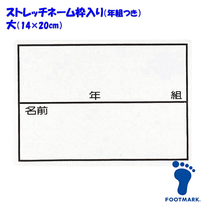 526円 新入荷 FOOTMARK フットマーク 水泳用 補助具 アームブイ2 220695 ブルー 10 526円 新入荷 FOOTMARK フットマーク 水泳用 補助具 アームブイ2 220695 ブルー 10