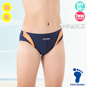 (pPbg֑)FOOTMARK XN[EANAC j UVJbg/Xgb` 101531 jq3LE4L