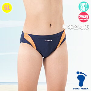 (pPbg֑)FOOTMARK XN[EANAC j UVJbg/Xgb` 101531 jq5L