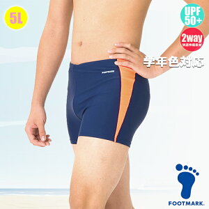 (pPbg֑)FOOTMARK XN[EANAC gNX UVJbg 101532 jq5L