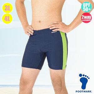 (pPbg֑)FOOTMARK XN[EC ~hgNX UVJbg/Xgb` 101541 jq3LE4L