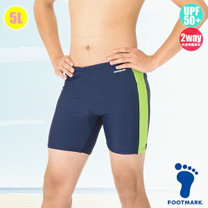 (pPbg֑)FOOTMARK XN[EC ~hgNX UVJbg/Xgb` 101541 jq5L