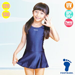 (pPbg֑)FOOTMARK XN[EXJ[gts[X UobN UVJbg/UPF50+ 101560 q120E130