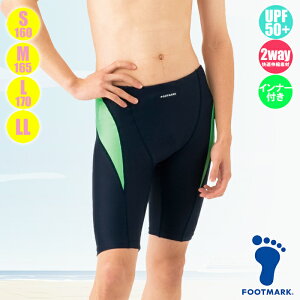 (pPbg֑)FOOTMARK XN[E܂XC CgNX Ci[t UVJbg 101564 jqSEMELELL