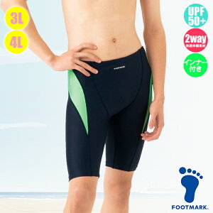 (pPbg֑)FOOTMARK XN[E܂XC CgNX Ci[t UVJbg 101564 jq3LE4L