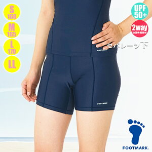 (pPbg֑)FOOTMARKitbg}[NjXN[E܂XCV[Y Zp[c 101567 SEMELELL