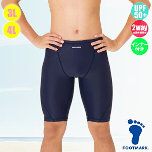 (pPbg֑)FOOTMARKitbg}[NjXN[E܂XCV[Y gNX Ci[t O/UVJbg 101569 jq3LE4L