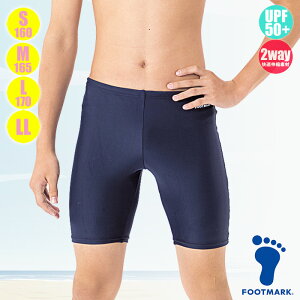 (pPbg֑)FOOTMARK XN[EOgNX UVJbg/Xgb` 101570 jqSEMELELL