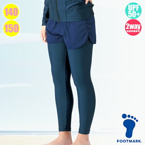 (pPbg֑)FOOTMARK XN[ANZT[EXCMX K[Y UVJbgUPF50+ 101586 q140E150