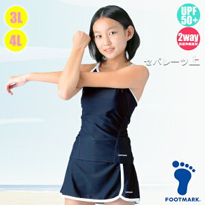 (pPbg֑)FOOTMARKitbg}[NjXN[E܂XCV[Y pCsOZp[c 101587 q3LE4L