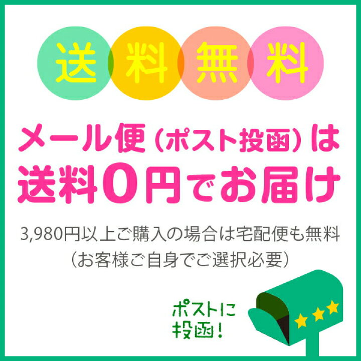 楽天市場】オールパーパスパッド 専用 補充インク【ブラック 黒 