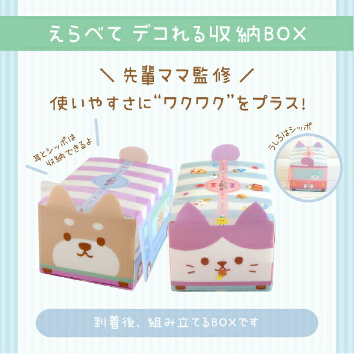 楽天市場】【11/1限定☆ポイント最大22倍】お名前スタンプ たっぷり21点【50,000 セット 販売】インク付 ひらがな 漢字 ローマ字 オムツ 算数セット おはじき対応 おなまえスタンプ お名前ハンコ はんこ ネーム 名前 入園 保育園 幼稚園 小学校【はんこDEネーム】アイロン ... 楽天市場】【11/1限定☆ポイント最大22倍】お名前スタンプ たっぷり21点【50,000 セット 販売】インク付 ひらがな 漢字 ローマ字 オムツ 算数セット おはじき対応 おなまえスタンプ お名前ハンコ はんこ ネーム 名前 入園 保育園 幼稚園 小学校【はんこDEネーム】アイロン ...