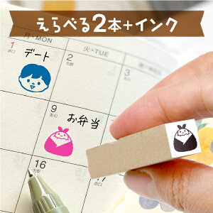 sܓX܁t킢 XPW[X^v }XNX^v 1cmpiCXg2{{CNjCN ~jX^v ͂ |CgJ[h 蒠 |Cg }[N }XN X^