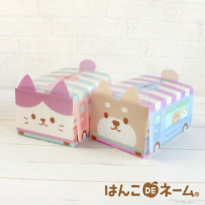 OX^v [iłBOXjy͂DEl[EłZbggpzOX^v𗧂Ăĕۊ CN܂Ƃ߂Ď[ 킢Ƃۂ͎[\m  dog lR L 