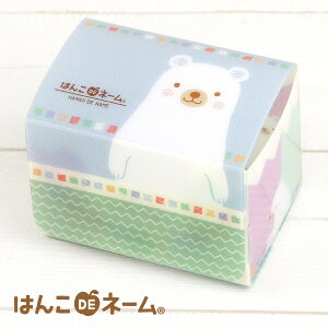 OX^v [i炢BOXjw낭܁xy͂DEl[E炢ƃZbggpzOX^v𗧂Ăĕۊ CN[ ułBOXv2mVN} bear N}  u[n 