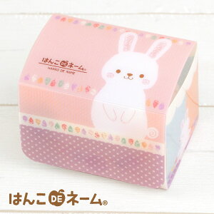 OX^v [i炢BOXjwxy͂DEl[E炢ƃZbggpzOX^v𗧂Ăĕۊ CN[ ułBOXv2mETM rbg rabbit sNng