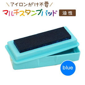 楽天市場 名前スタンプ 洗濯できるインクの通販