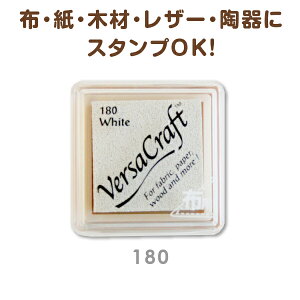 zp o[TNtgSyzCgzcLlR z  ؍ U[ Versa Crafts180 Whitetق킢   ACΐł o[TNtgCNy[֑z