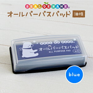  CNpbhiu[ jI[p[pXpbh X^v ^Oɂ܂Ȃ z  vX`bN OK 傫X^vΉ }WbN̂悤Ȏgp ACsv OK 