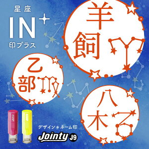 sܓX܁tm vXnIVł킢 CXg ]l[ mr  oq I q  V 嶍 ˎ Rr r n 12 Mtg a