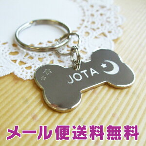 yP20{i`12/11 1:59jzsܓX܁tقˌ^̃ybgqD!q[֑rEɁÎ郁^v[gŁIMtgɂœKm^  I[_[Ch  d