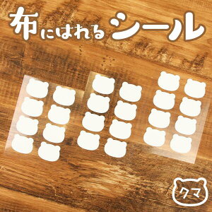 LnVłX^vV[yN}E24zmmottainainSDGs zpmAC V[mOV[/ACsv/l[V[/菑/Qzcp OV[n