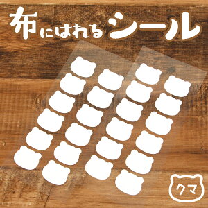 LnVłX^vV[yN}E24zmmottainainSDGs zpmAC V[mOV[/ACsv/l[V[/菑/Qzcp OV[n