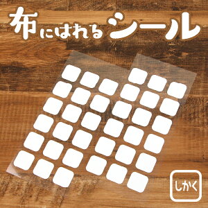 LnVłX^vV[yE36zmmottainainSDGs zpmAC V[mOV[/ACsv/l[V[/菑/Qzcp OV[n