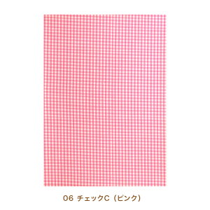 �y�݌Ɍ���z�A�C�����ڒ��J�b�g�N���X�E�n�M���m�傫�� 20x14cm�n�؂��ăA�C�����œ\�邾���I�y�N�[�|�����p��3��660�~�^5��990�~ �܂Ƃߔ����ł��g�N�z�͂��� ��| �n���h���C�h ���S�� ��