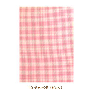 y݌ɌzACڒJbgNXEnMm傫 20x14cmn؂ăACœ\邾IyN[|p3660~^5990~ ܂ƂߔłgNz͂ | nhCh S 