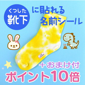 yP10{{܂i`11/27 1:59jzsܓX܁tOV[ yCpEznzACsvyzpmACzh 70fUCyXs[hoׁzzɒړ\ĐOKqΉ/