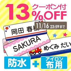 y13%OFFN[|i`11/16 23:59jzsܓX܁tXs[hoׁIOV[uZbgvh+zp2^CvyNXOK ő270zqEĕOKr[Ȃ܂V[ O V[ O