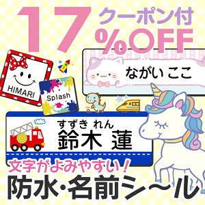 y17%OFFN[|i`11/16 23:59jzsܓX܁t݂₷ OV[yhz 555fUCyXs[hoׁzwZ NX mAC ^O ACsv ϐ  ĕ V