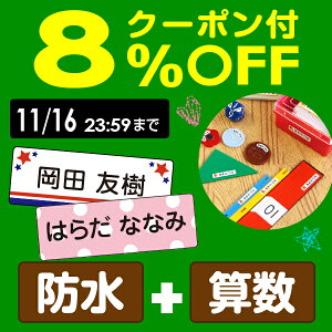 y8%OFFN[|i`11/16 23:59jzsܓX܁tOV[ő964Xs[hoׁIwZbgih{ZZbg{sZbgtrE[}OKs555fUCt[ZZbg 